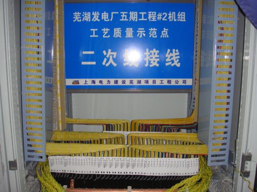 //ysxjd.com/UploadFile/20110801072547553.JPG